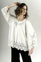 Jessica Dafer koleksiyonu