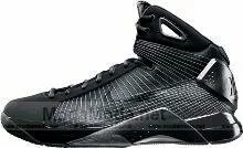 Nike HYPERDUNK