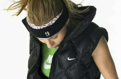 NikeWomen mağazasını açtı