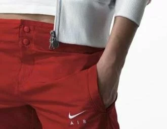 NikeWomen mağazasını açtı