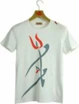 BTURK baskılı t-shirt modelleri