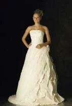 Avşar gelinlik modelleri